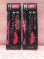 Charcoal dentifricio sbiancante al carbone attivo + spazzolino