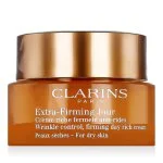 Crema Giorno Extra-Rassodante 50 ml