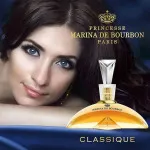 Classique Eau de Parfum da donna 100 ml