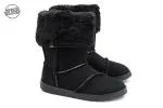 Perky Stivale nero Confy