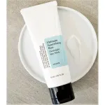 Maschera Spa Notturna al Riso Ultra Nutriente 60 ml