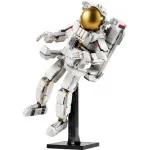 Creator 3 in 1 31152 Astronauta