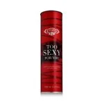 Cuba Cuba Too Sexy for You eau de parfum da donna