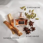 Intimately Men eau de toilette per uomo 75 ml