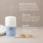 Urtekram Deodorante roll on senza profumo 50ml BIO, VEG