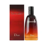 Fahrenheit eau de toilette per uomo 50 ml