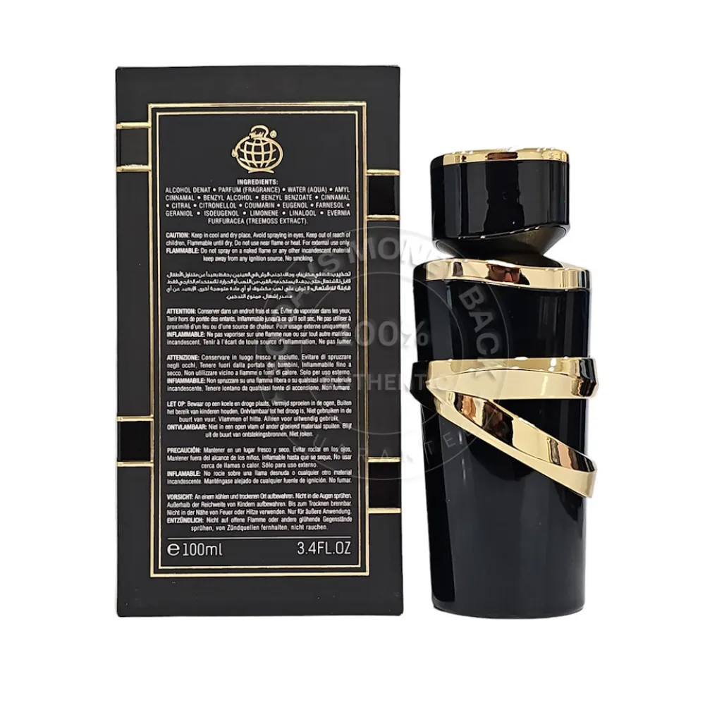 Just Aswad eau de parfum per uomo 100 ml