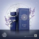 Just Azraq eau de parfum per uomo 100 ml