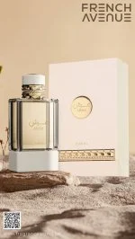 Arsh U Estratto di Profumo 100 ml