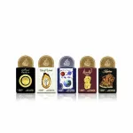 Cofanetto Regalo Collezione 03 5 x Eau de Parfum 5 x 20 ml