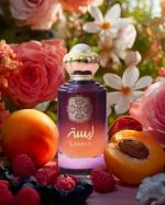 Lamsa U Eau de Parfum 100 ml