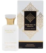 Musk No. 33 Eau de Parfum Unisex 100 ml