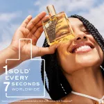 Huile Prodigieuse olio secco multifunzionale per viso, corpo e capelli 100 ml