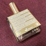 Huile Prodigieuse olio secco multifunzionale per viso, corpo e capelli 100 ml