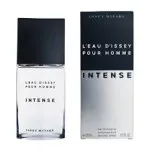 L'Eau D'Issey Pour Homme Intense eau de toilette per uomo 125 ml