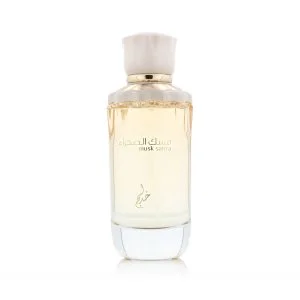 Khadlaj Musk Sahra Eau de Parfum unisex