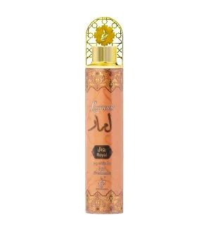 Khadlaj Lamaar Royal deodorante per ambienti