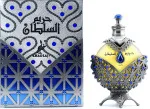 Hareem Al Sultan Antique Silver olio profumato unisex 35 ml