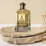 Hareem Al Sultan Gold eau de parfum per donne 75 ml