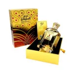 Hareem Al Sultan Gold eau de parfum per donne 75 ml