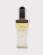 Pure Musk olio profumato unisex 20 ml