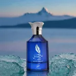 Rasayel Shagaf eau de parfum per uomo 100 ml
