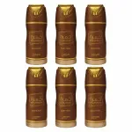 Khamrah Qahwa DEO spray unisex 200 ml