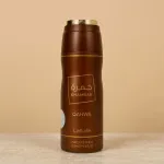 Khamrah Qahwa DEO spray unisex 200 ml