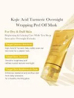 Maschera notturna avvolgente all'acido kojico e curcuma 75 ml