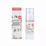 Kvitok Crema da giorno all'albicocca per pelli sensibili (30 ml) - allevia le irritazioni e i rossori