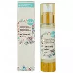 Kvitok Crema protettiva prebiotica per bambini - corpo intero con proteine dell'avena (50 ml) - protegge dalle influenze esterne