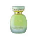 Aura Pista Dessert eau de parfum per donne 100 ml