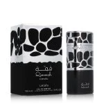 Qimmah for Men Eau de Parfum da uomo 100 ml