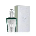 Sherif Eau de Parfum da uomo 100 ml