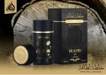 Khalta Blend of Lattafa Eau de Parfum Unisex 100 ml