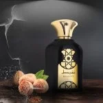 Nasheet U Eau de Parfum 100 ml