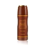 Khamrah Qahwa DEO spray unisex 200 ml