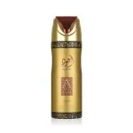 Ajwad Deodorante spray unisex 200 ml