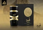 Asad eau de parfum per uomo 100 ml
