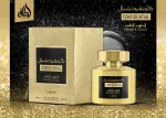 Confidential Private Gold eau de parfum unisex 100 ml