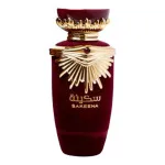 Sakeena eau de parfum per donne 100 ml