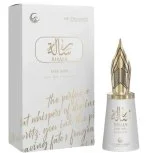 Le Labo Falcone Risala For You Eau de Parfum Unisex 100 ml