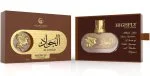 Le Labo Falcone Highfly Al Jawad U Eau de Parfum 85 ml