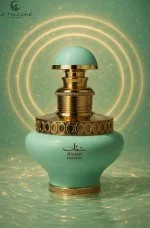 Le Labo Falcone Juman Exclusive U Eau de Parfum 100 ml