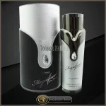 Magnificent Pour Homme Eau de Parfum da uomo 100 ml