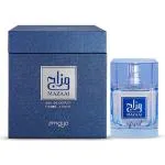 Mazaaj Infused Eau de Parfum da uomo 100 ml