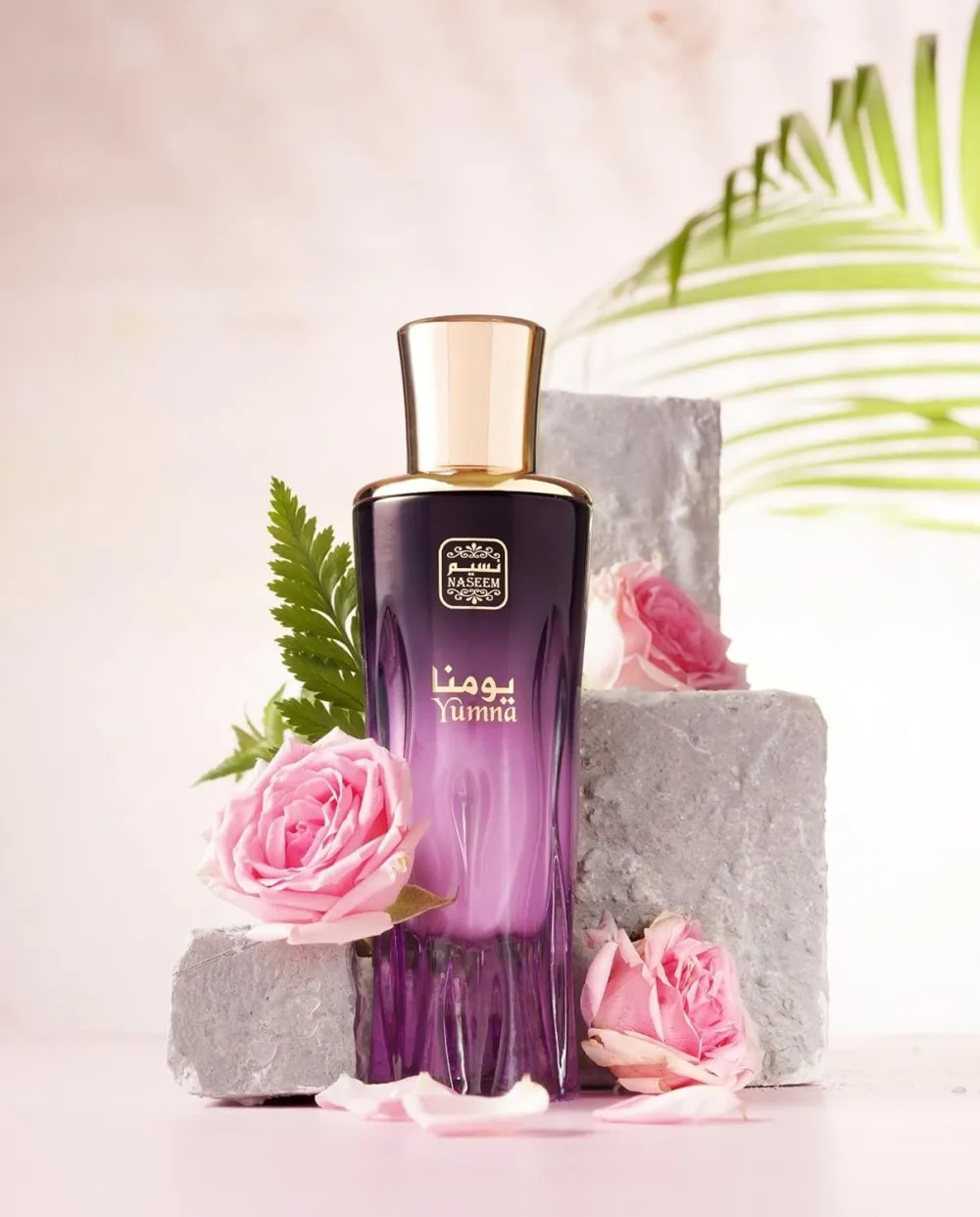 Yumna aqua profumo per donne 80 ml