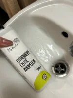 Natasha Detergente al limone per il bagno - spray (500 ml) - adatto a case con acqua dura