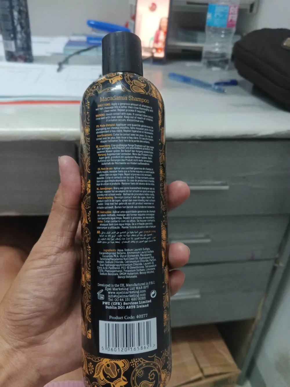 Shampoo con estratto di olio 400 ml