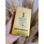 1 Million Parfum profumo 50 ml Per uomini